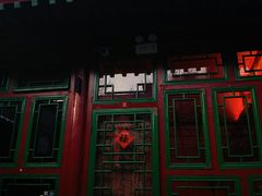 -顺承小院儿