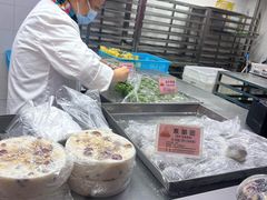 -沈大成(南京东路店)