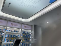 -牙博士口腔品牌连锁(杨浦店)