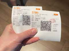 -SFC上影影城(港汇永华IMAX激光店)