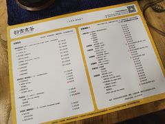 菜单-扫雪煮茶(西村店)