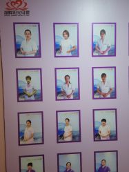 -湖畔阳光月子中心(泰达会馆店)