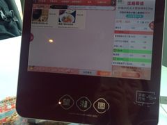 -望湘园·湖南菜(宏伊店)