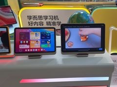 -学而思学习机.2平米正姿学习桌(通州万达2F店)