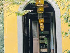 -慧因高丽寺