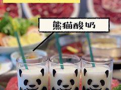 -麻辣空间·清油火锅(水井沟店)