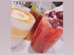 -Deer Park鹿园西餐(仁恒置地广场店)