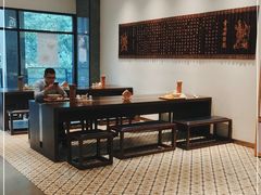 -奎元馆(市民中心店)