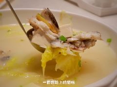 海钓鱼汤-百里鲜·闽南家宴·福建菜