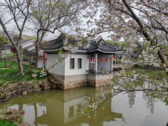 -无锡梅园公园