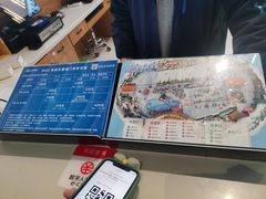 -长沙湘江冰雪世界