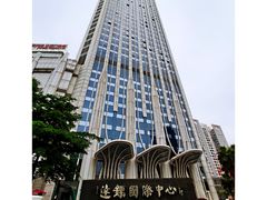 -广州达镖国际酒店
