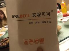 -安妮贝可生日蛋糕(北国商城店)