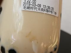 -THE ALLEY 鹿角巷(时代天街A馆店)
