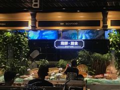 -川骄海鲜自助(亚运村店)