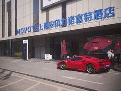 -西安君富酒店(大明宫龙首原地铁站店)