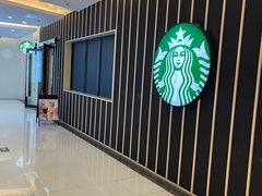 -星巴克臻选(金桥国际店)