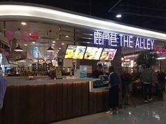 -恒生万鹂广场(唐镇店)