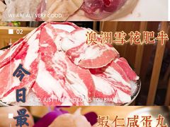 -椰夫人·养生椰子鸡(金沙洲永旺店)