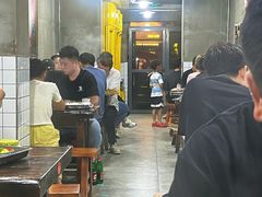 -三番火辣串串香(总店)