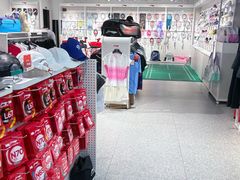 -YONEX苗江运动城(源深店)