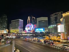 -美罗城