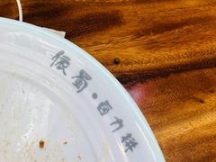 -首开·龙湖成都西宸天街