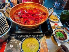 -滇牛云南火锅(桂林路店)