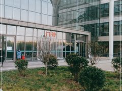 -首都医科大学附属北京同仁医院(南区)