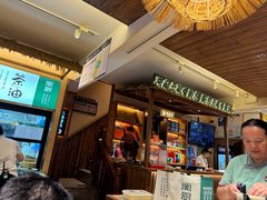 -衡厨·衡阳土菜(中南店)