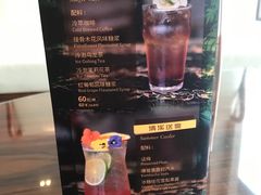 -白天鹅宾馆·月兔吧