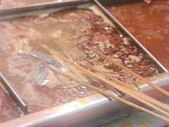 -麻辣撸·地摊麻辣の串(鲁谷店)