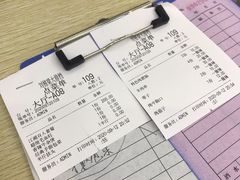 账单-刘栋梁大排档(淮海东路店)