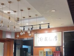 -高玛纳驴肉火烧(一世界店)