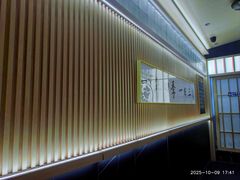 -鮨政·Omakase(万象城店)