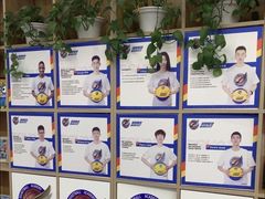 -翼速篮球·儿童体适能·中考体育(鲁能城店)