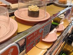-争鲜回转寿司(东方银座店)