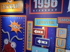 -王红军龙虾(新民路店)