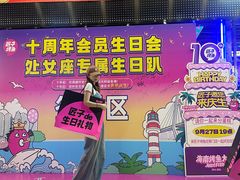 -匠子烤鱼(上邦百汇城店)