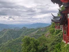 -大慈岩风景区