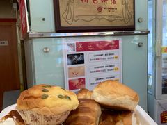 -新侨三宝乐面包店(崇文门店)