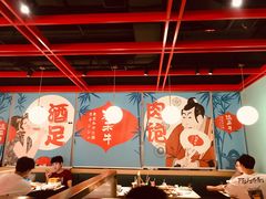 大堂-温禾牛·和牛寿喜烧自助火锅(恒基名人店)