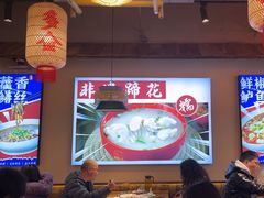 -王婆婆老妈蹄花川菜馆·非物质文化遗产(太古里一店)