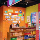 我预测❗️下一个排队大户就是TA❗️