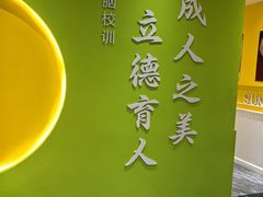 -首脑美容美发化妆美甲培训学校(龙岗校区)