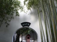 -南京市民俗博物馆(甘熙故居)