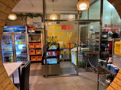 -合记汕头牛肉店(嘉禾路店)