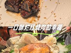 -金光华广场