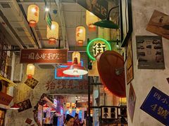 -江北北火锅馆·公路夜市(魏公村店)