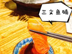 -阿吾罗日本料理(K11艺术中心店)